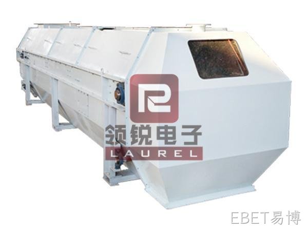 密封式皮带秤