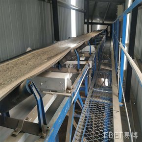智能电子皮带秤助力丰华热力燃料管控开启工业新赛道 智能电子皮带秤助力丰华热力燃料管控开启工业新赛道