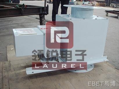 固体流量计 固体流量计